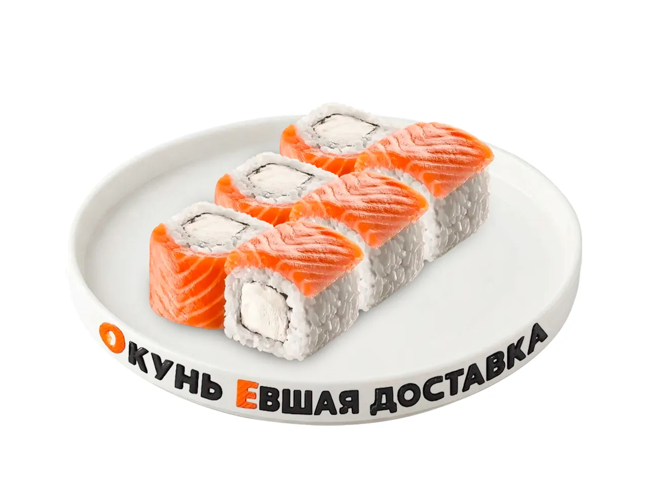 Сет Ты мой краш