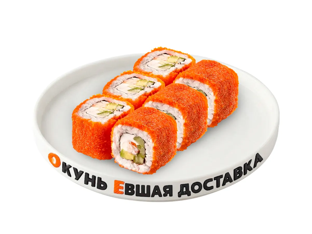 Калифа бум