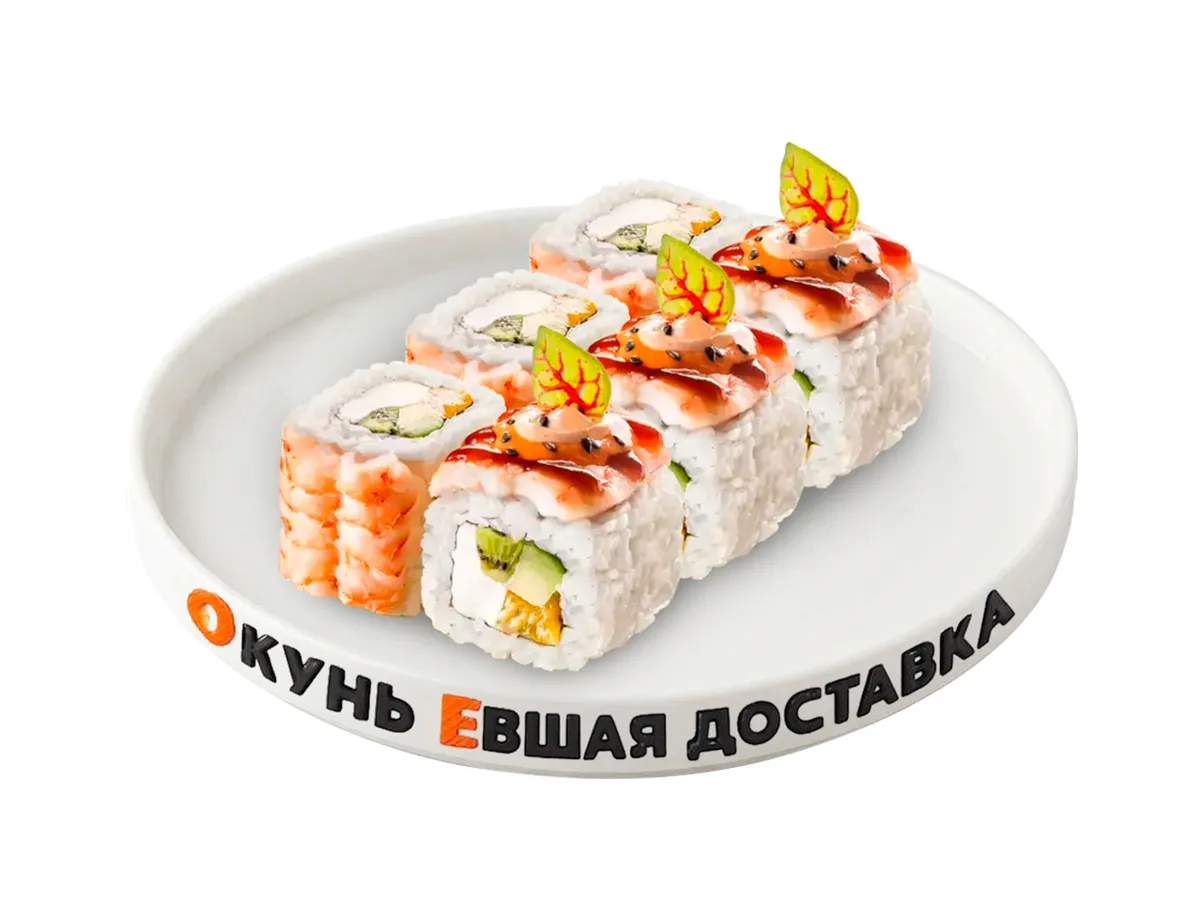 Креветка в саду