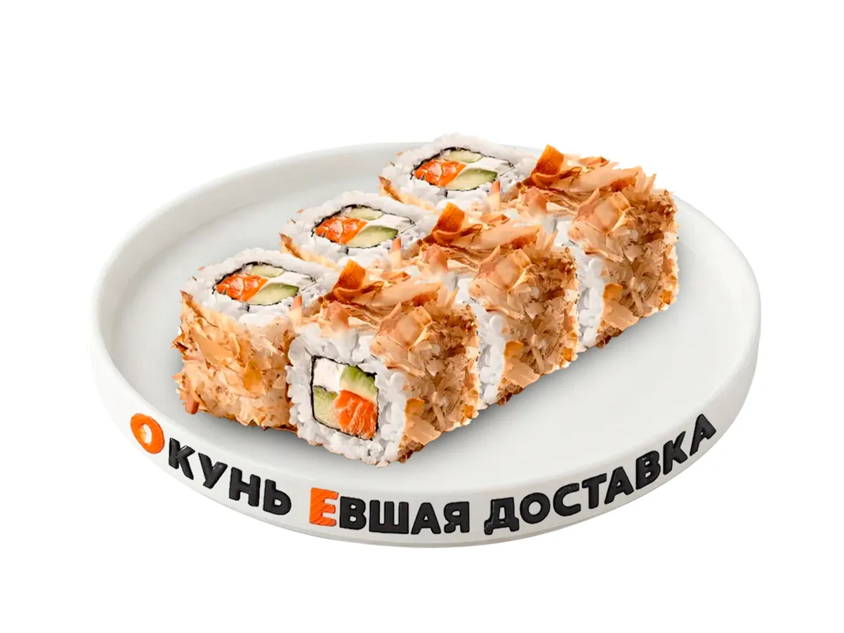 Лосось под 220