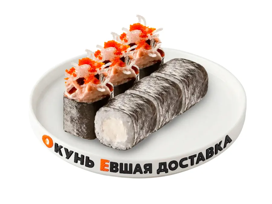 Модный тунец