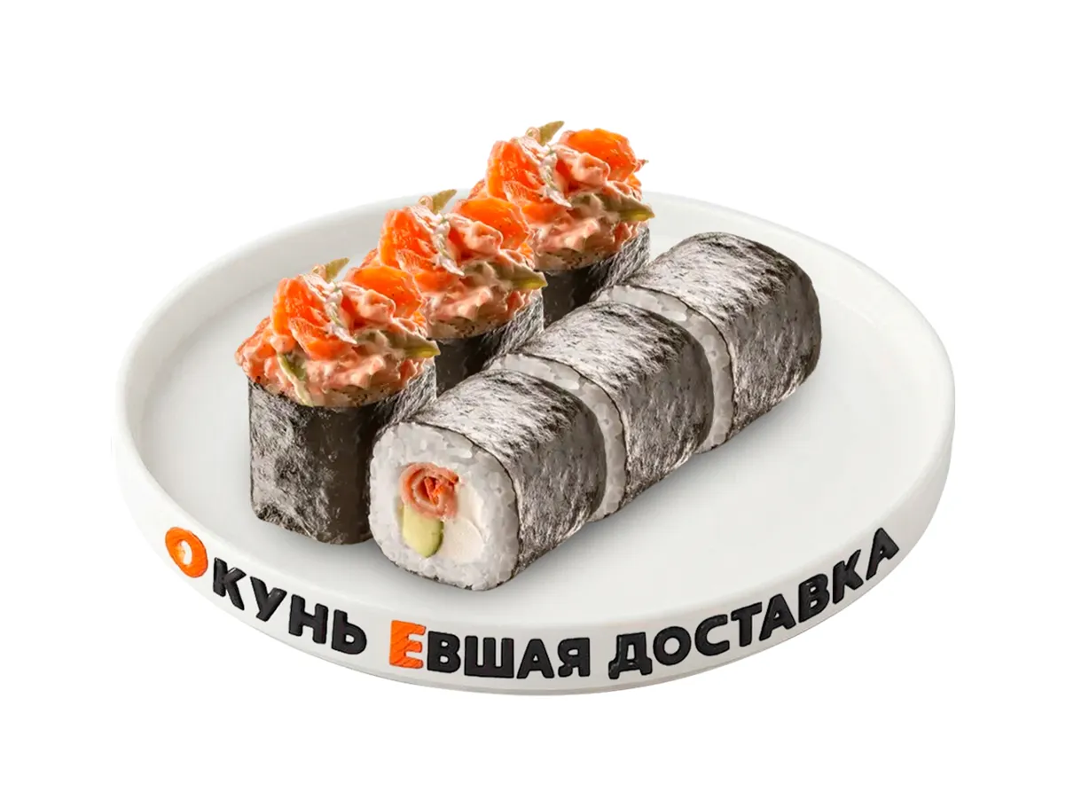 Нууу, вкуснятина