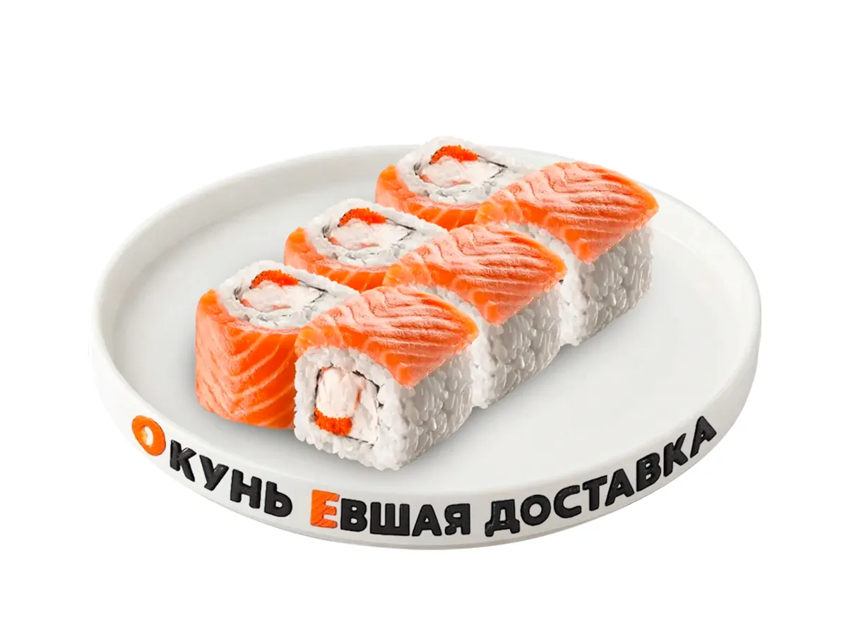 Полный джинглбелс