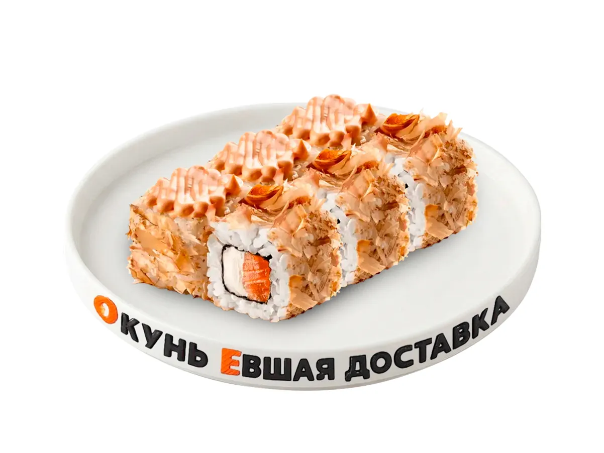 Рыбное величество