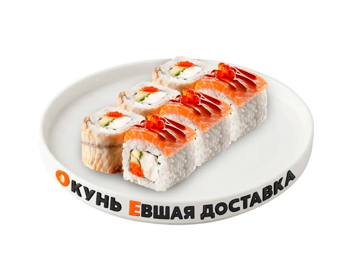 Точно его 2.0