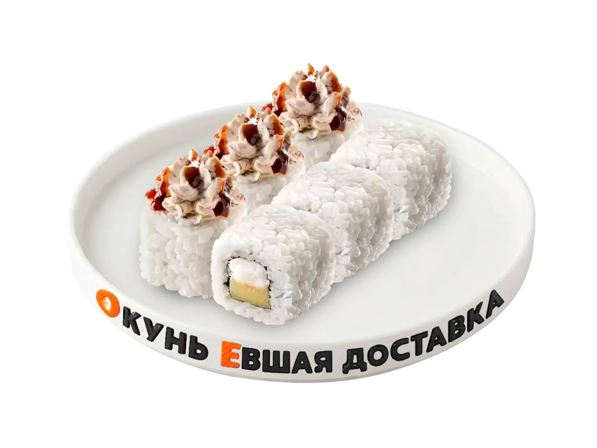 Трюфельный босс