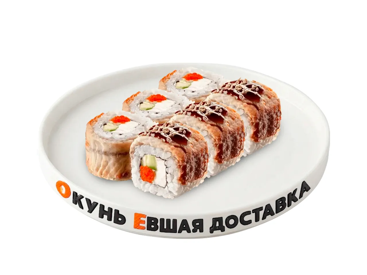 Сет Ты мой краш