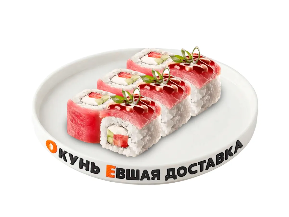 Тунцовый дэнс