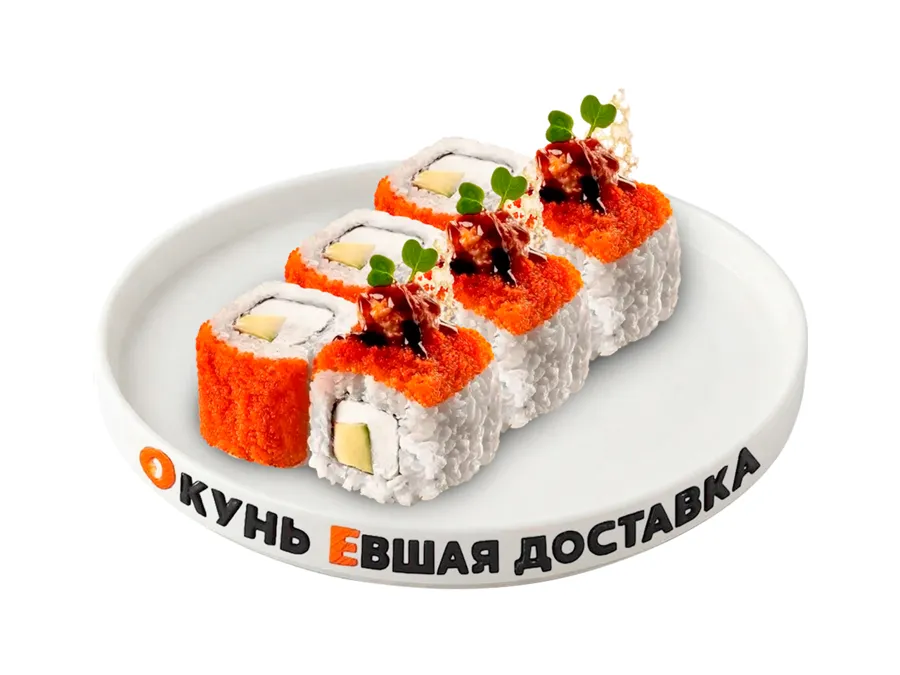 Фила на богатом