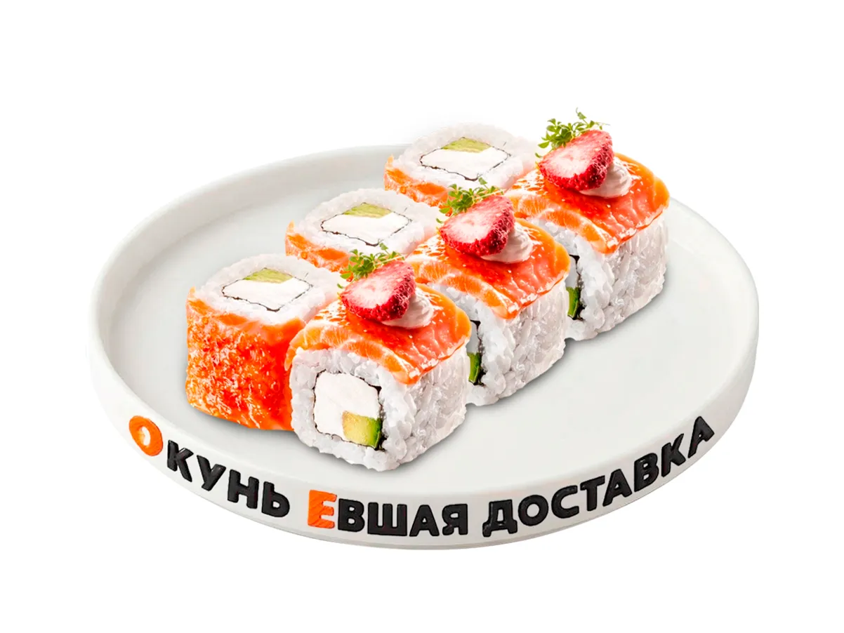 Филка карамелька