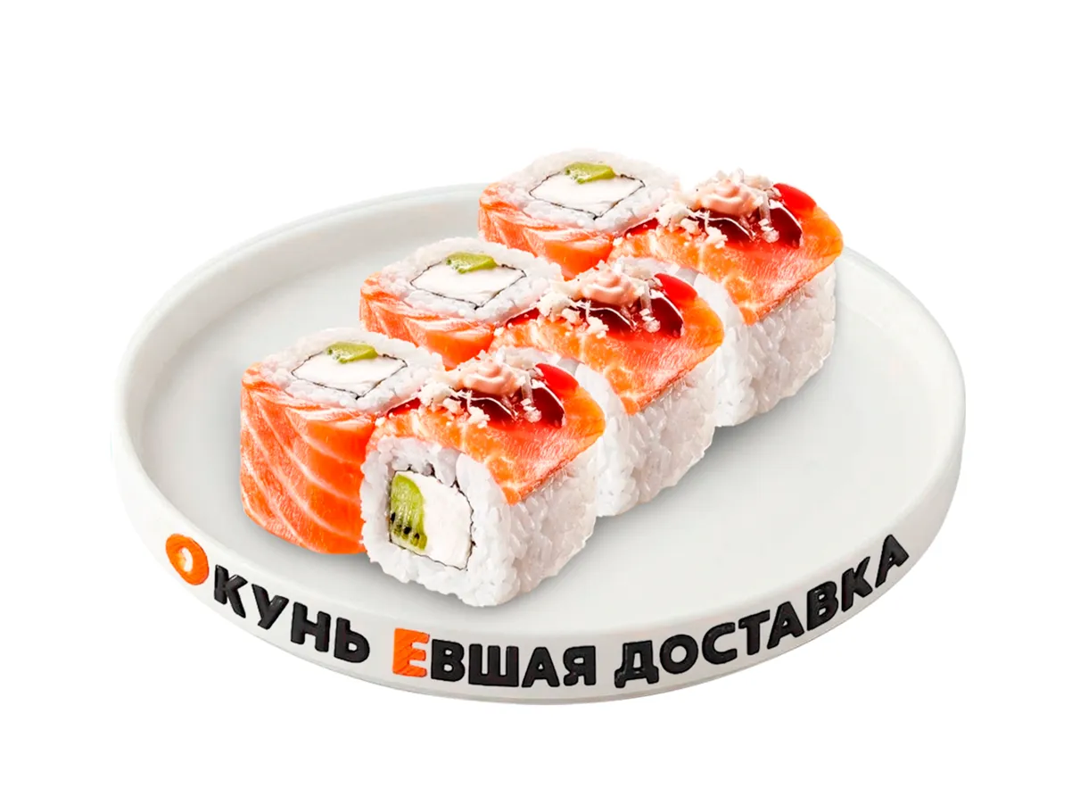 Филка киви