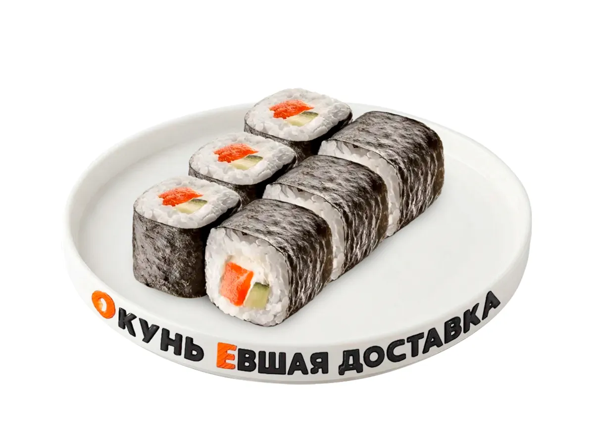 Фрау лосось