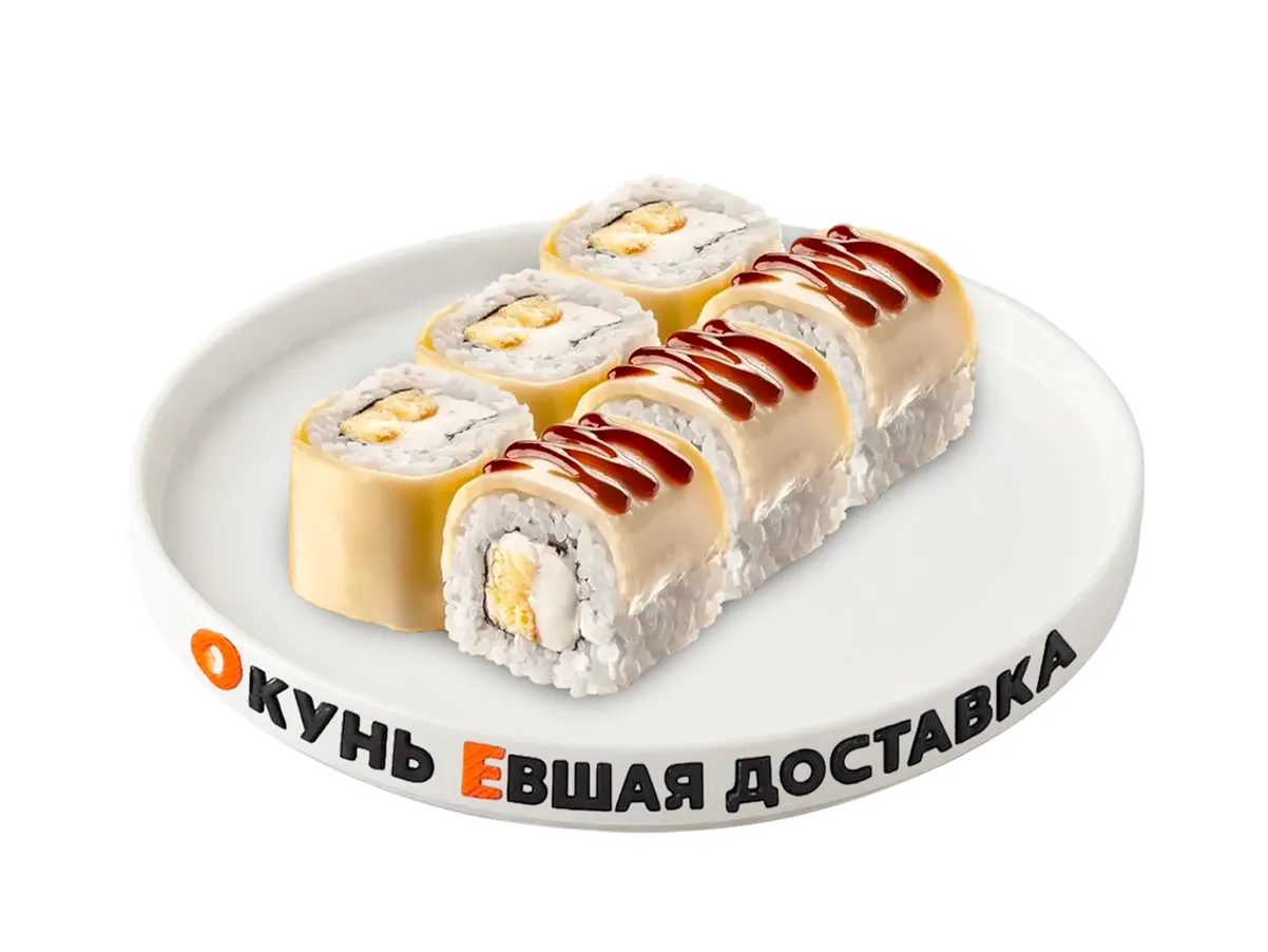 Че по сырам