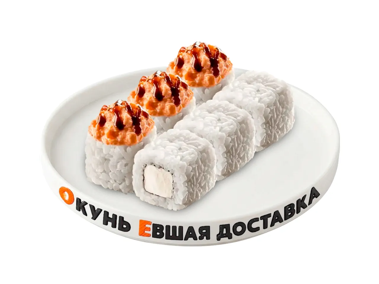 Сет Чисто классика