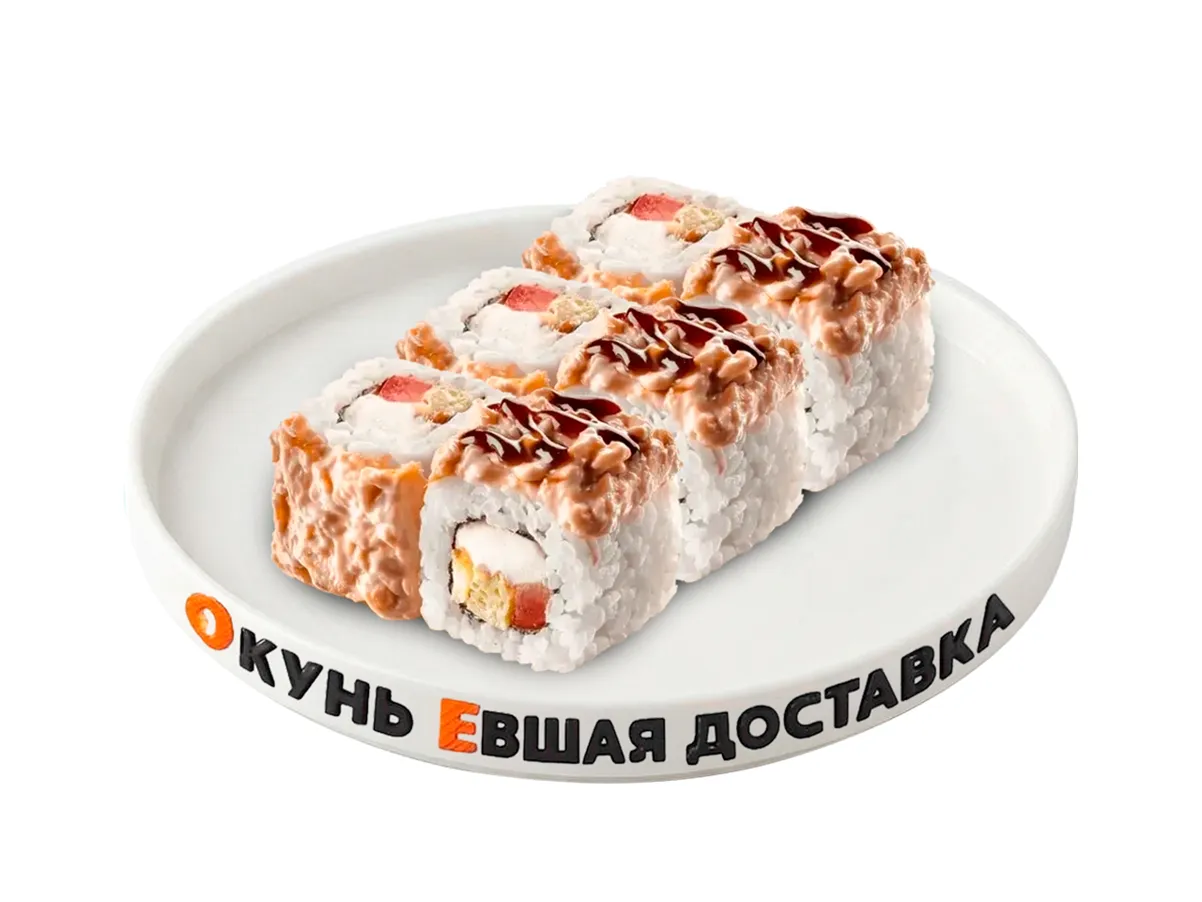 Японо Кура