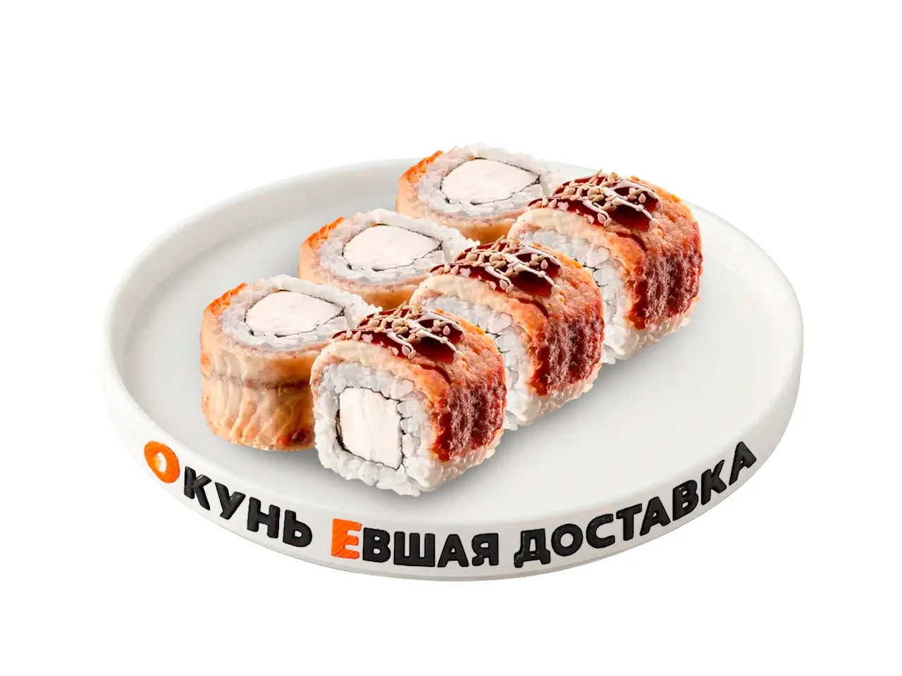 Сет Семья