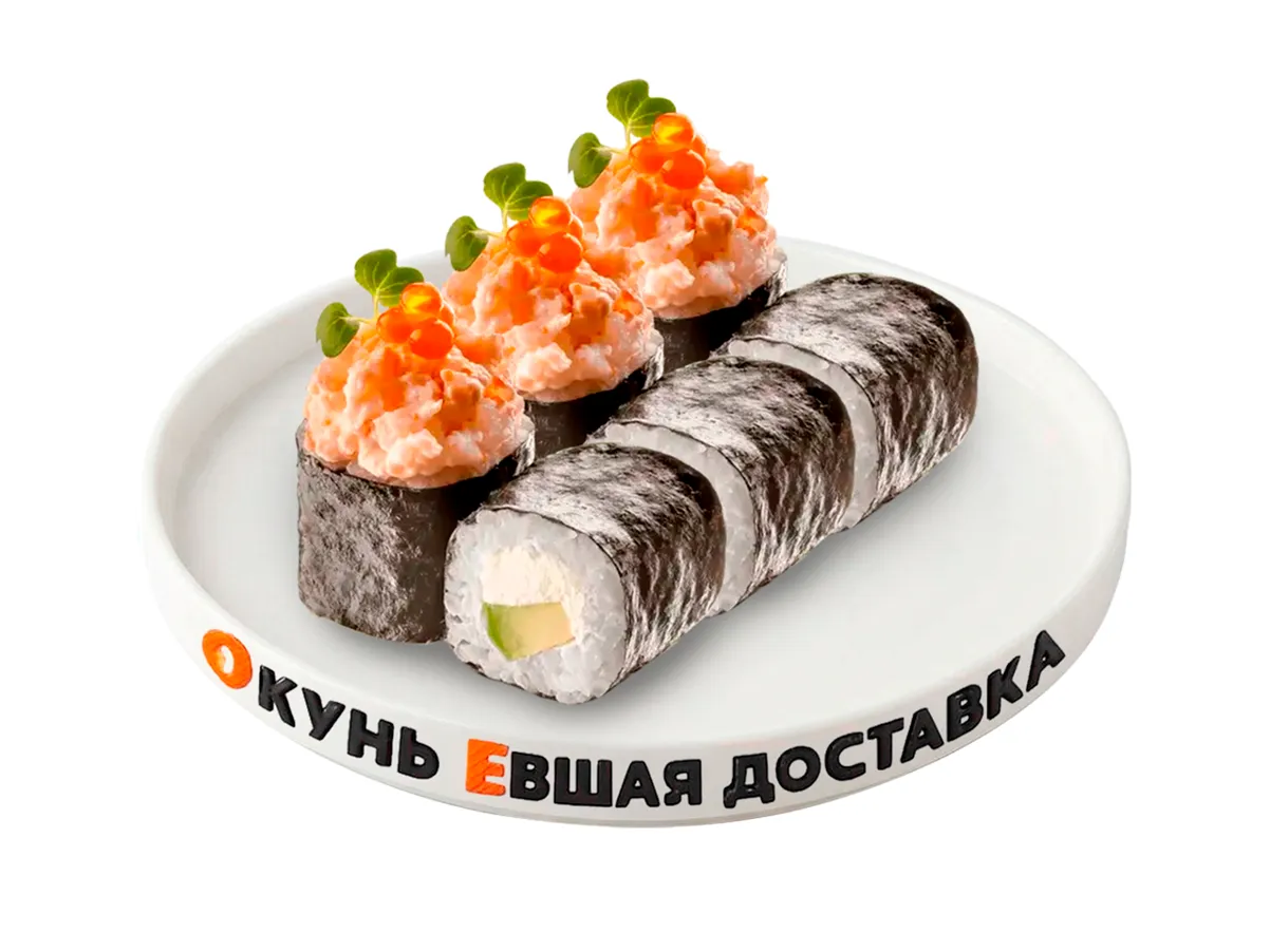 Жги, креветка