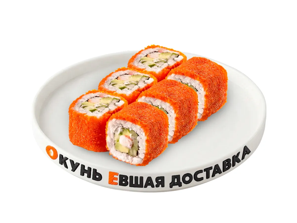 Калифа