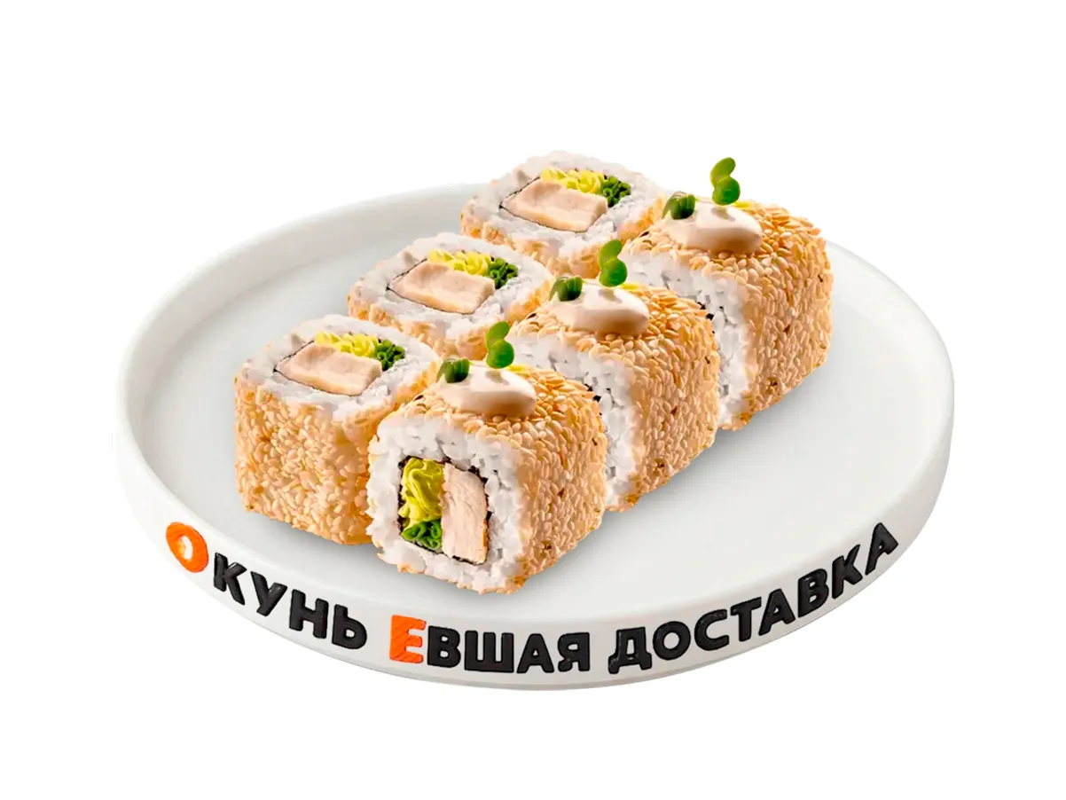 Важная птичка