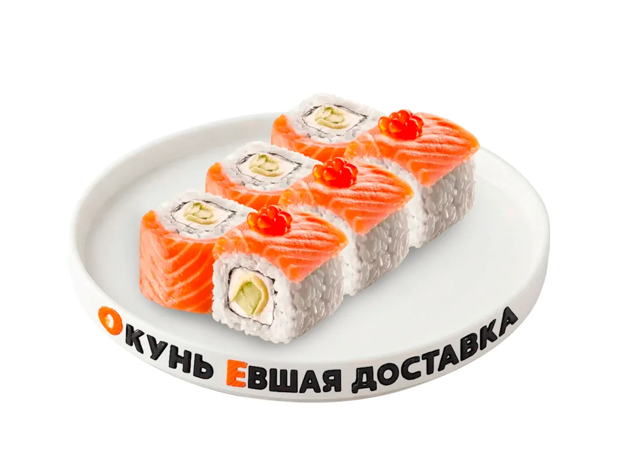 Богатый лосось