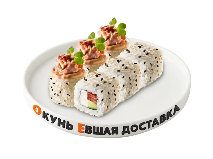 ОкуньЕвший лосось