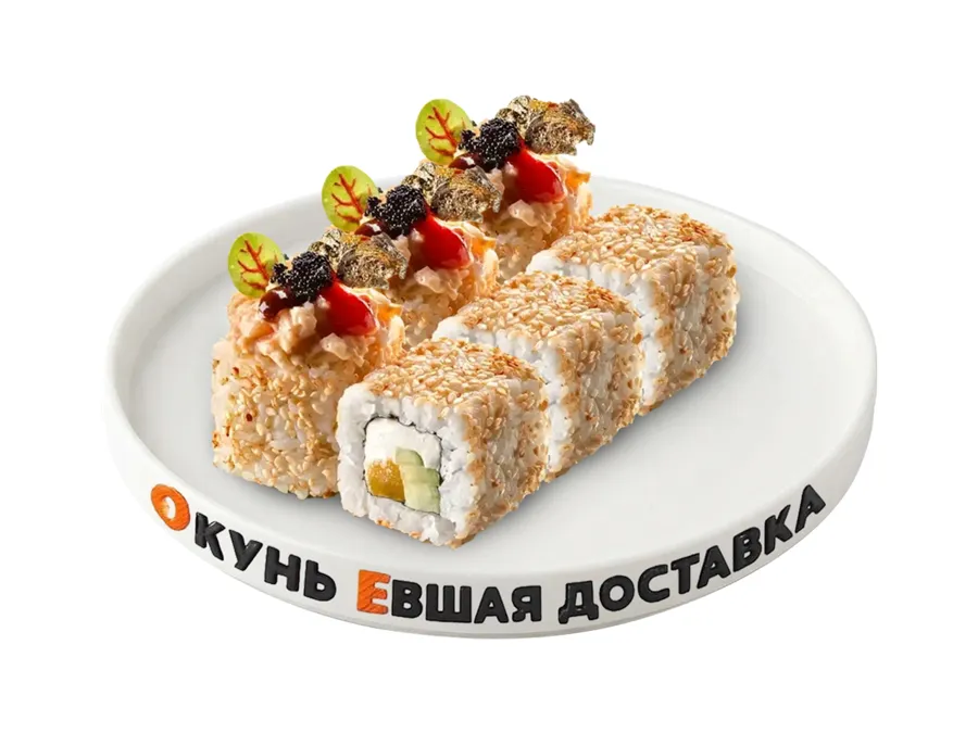 ОкуньЕвший ролл