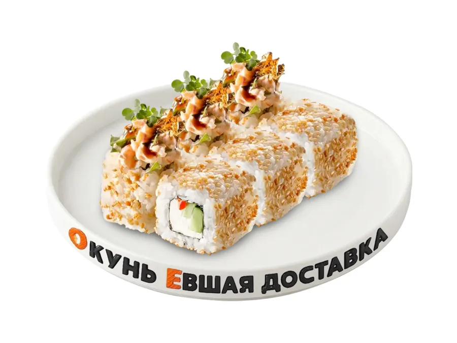 ОкуньЕвшая креветка