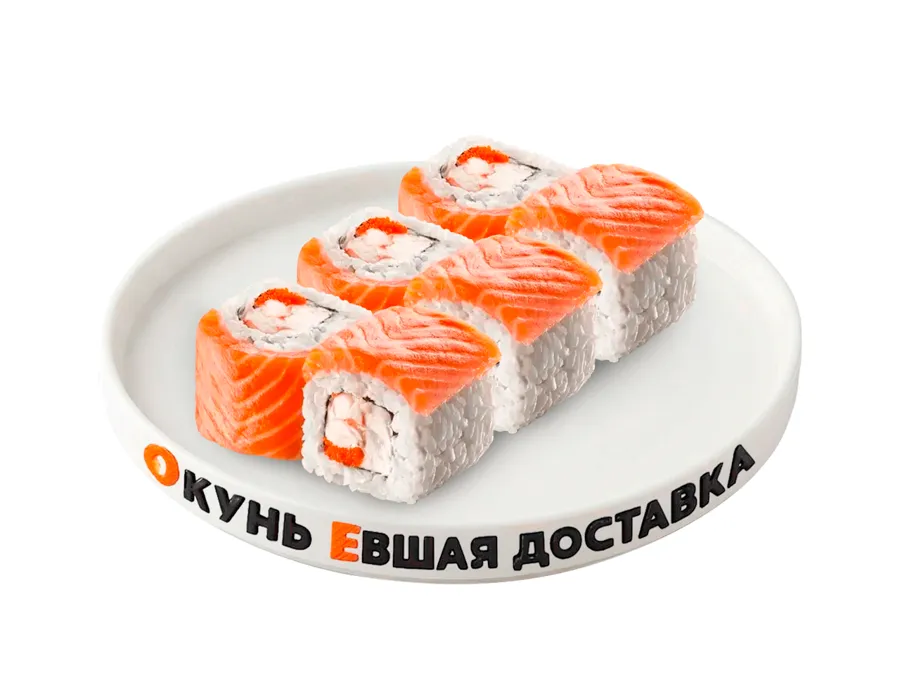 Королевская филка