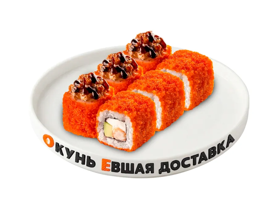 Горячая чика