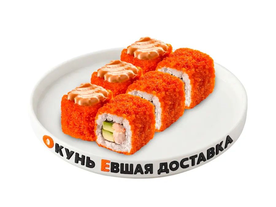 Горячий мачо
