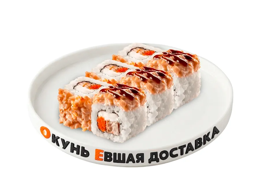 Завертели угорь