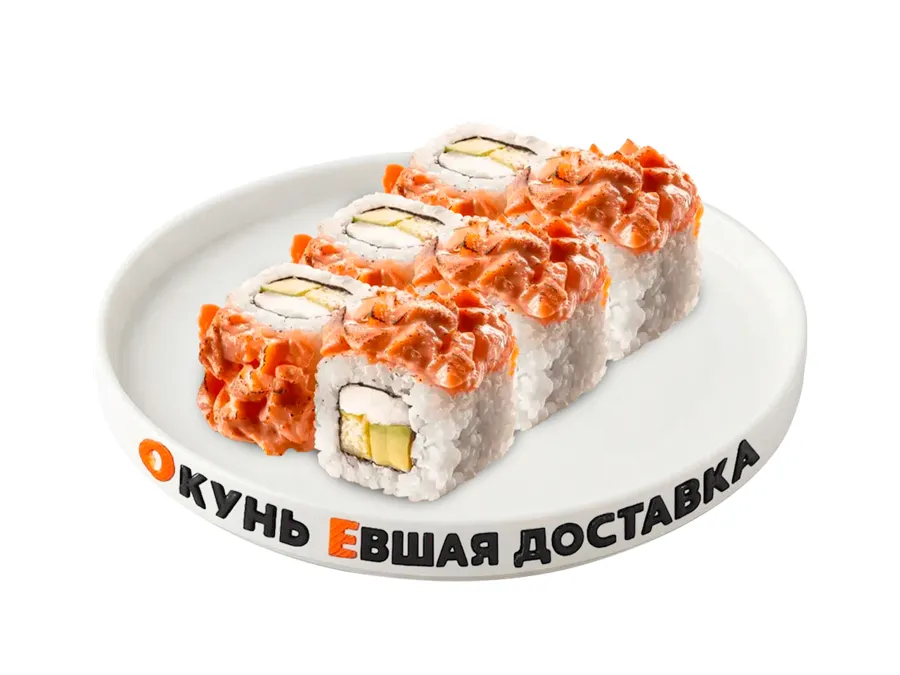 Загорелый лосось