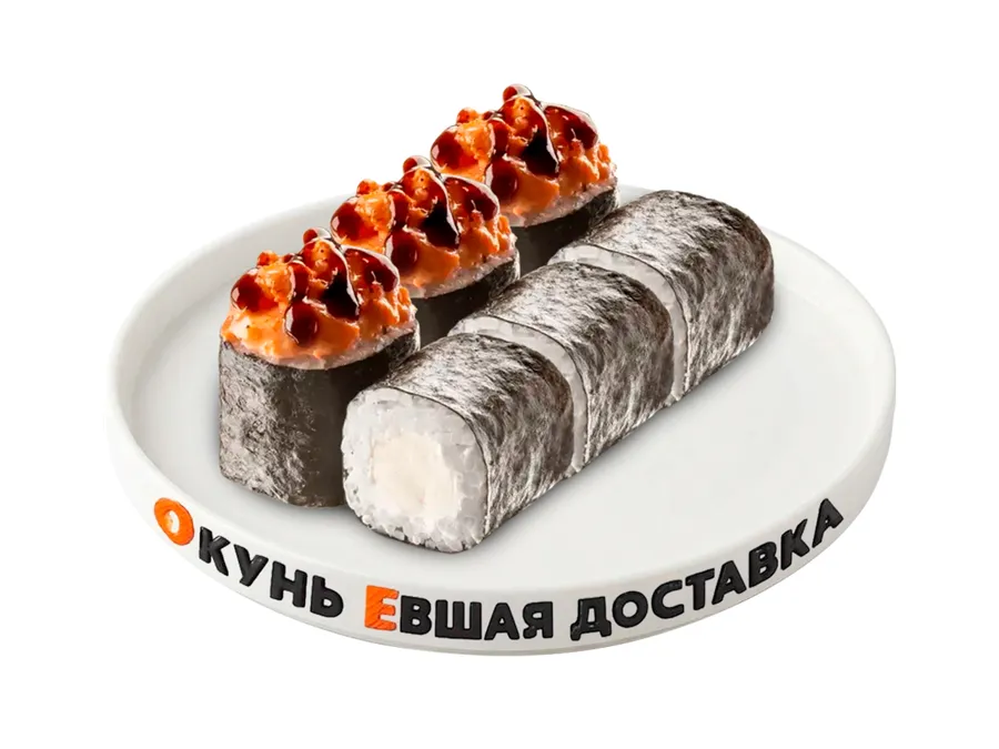 Запахло жареным