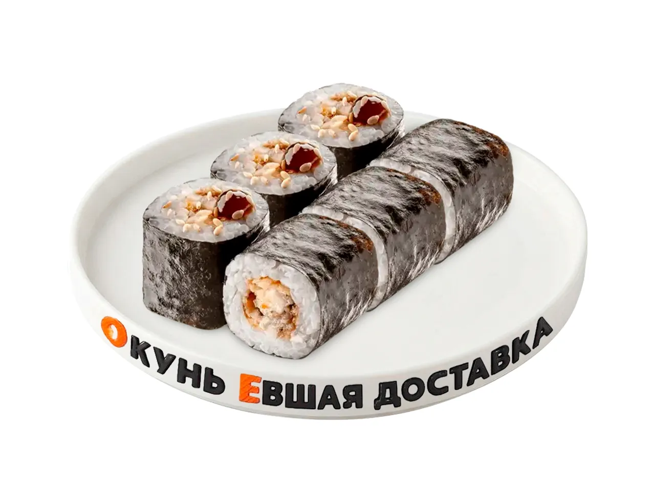 Сет Маки
