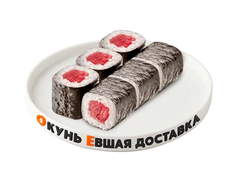 Маки с тунцом