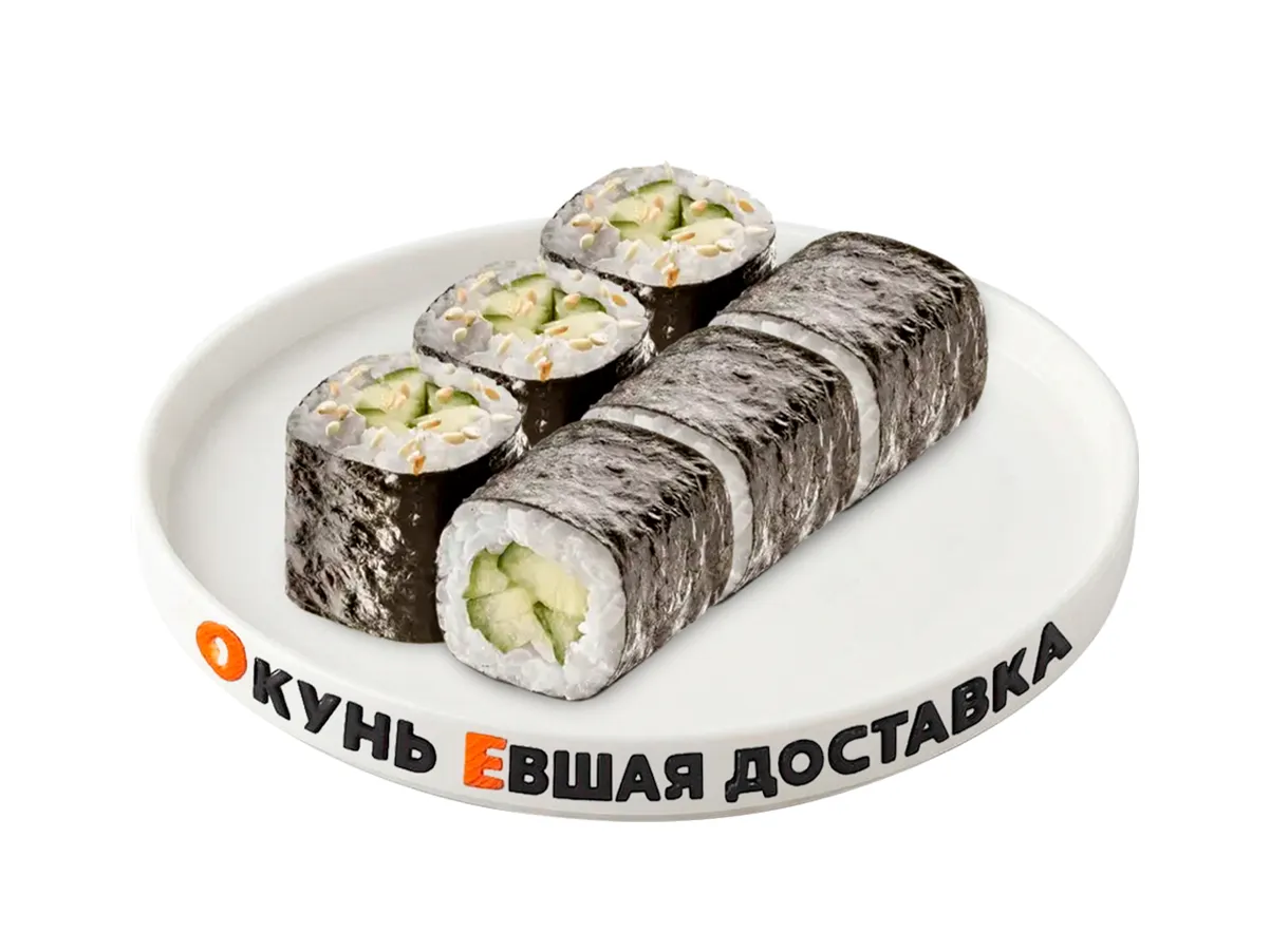 Маки с огурцом