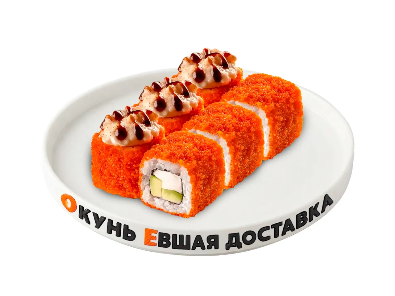 Сет Милфа
