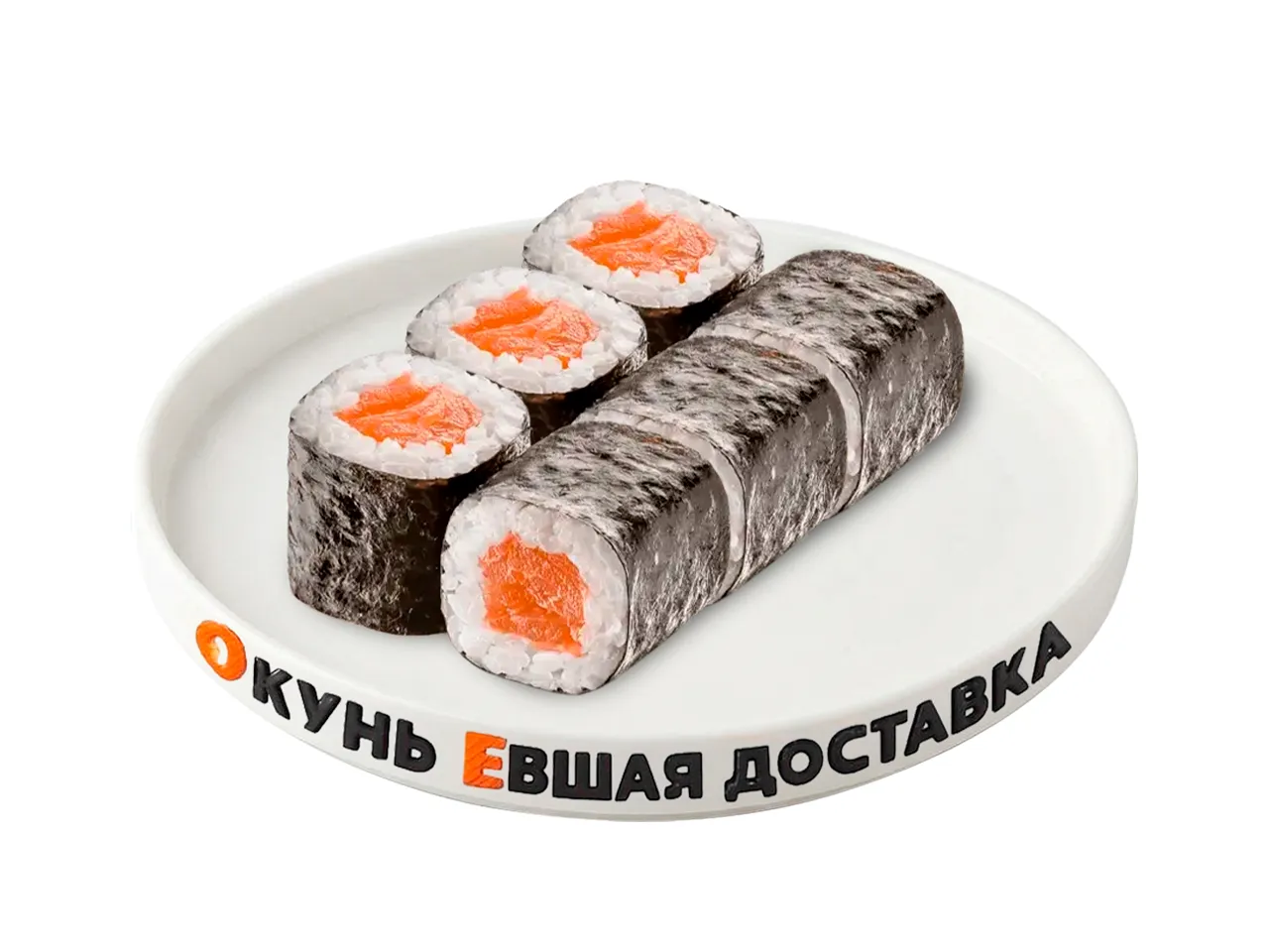 Сет Чисто классика