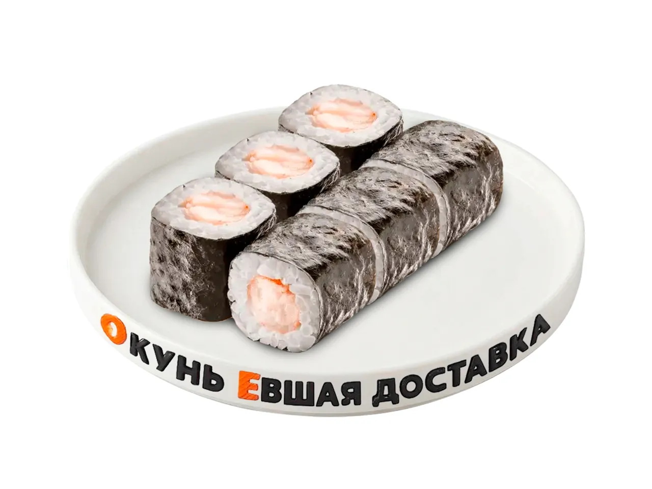 Сет Чисто классика