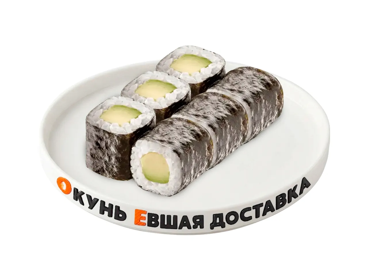 Сет Маки