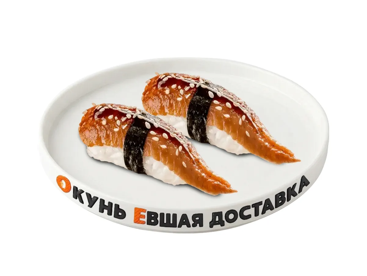 Суши угорь 2 шт