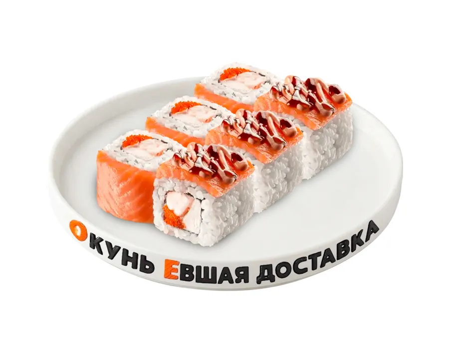 Мадам лосось