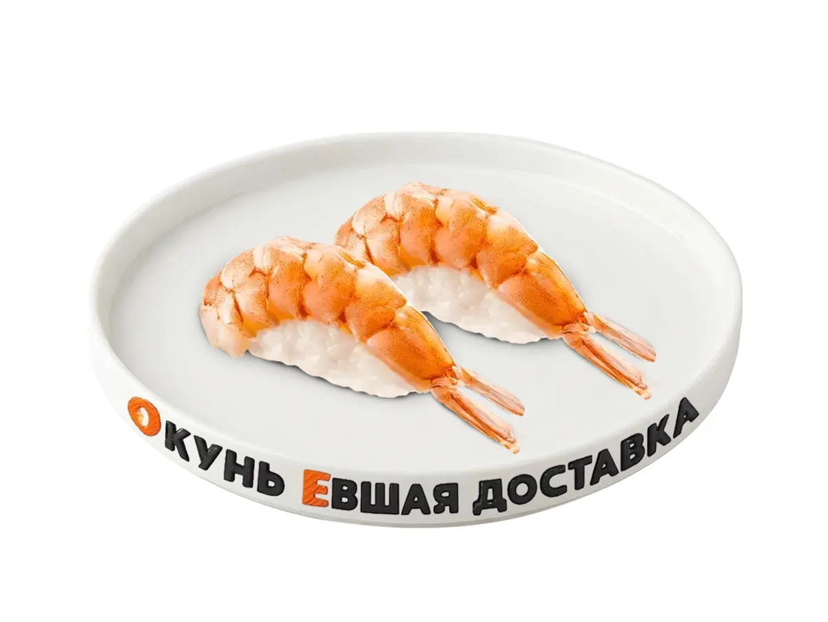 Суши креветка 2 шт