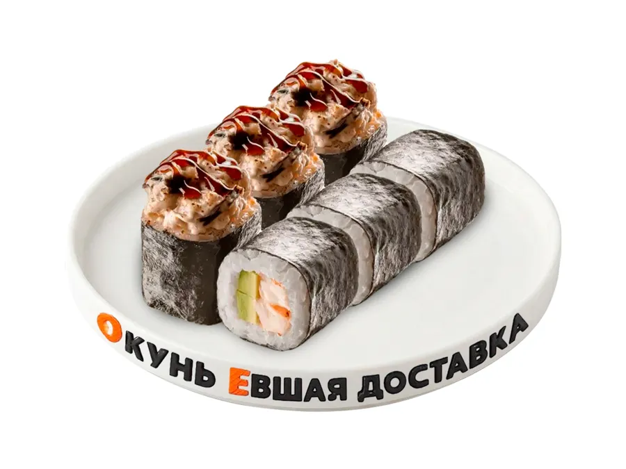 Морики в отпуске