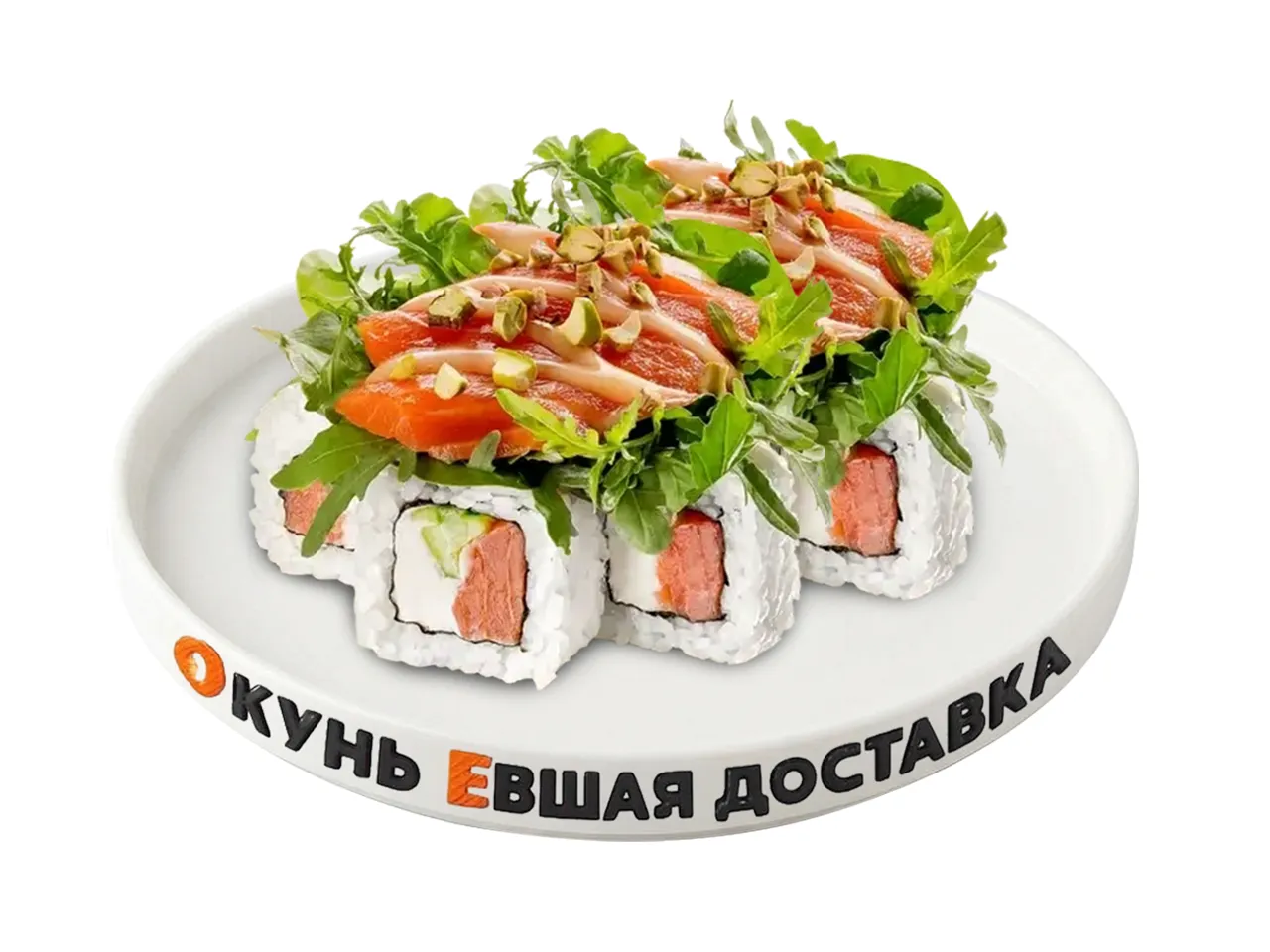 Сет Мажорский