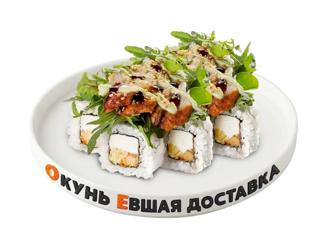 Сет Мажорский