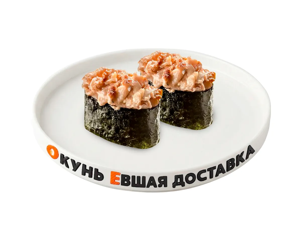 Гункан с угрем 2 шт