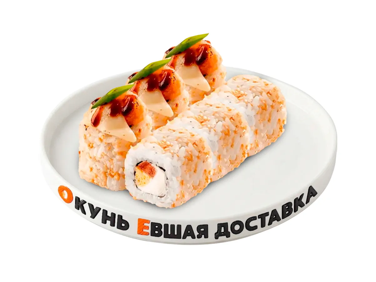 Точно его