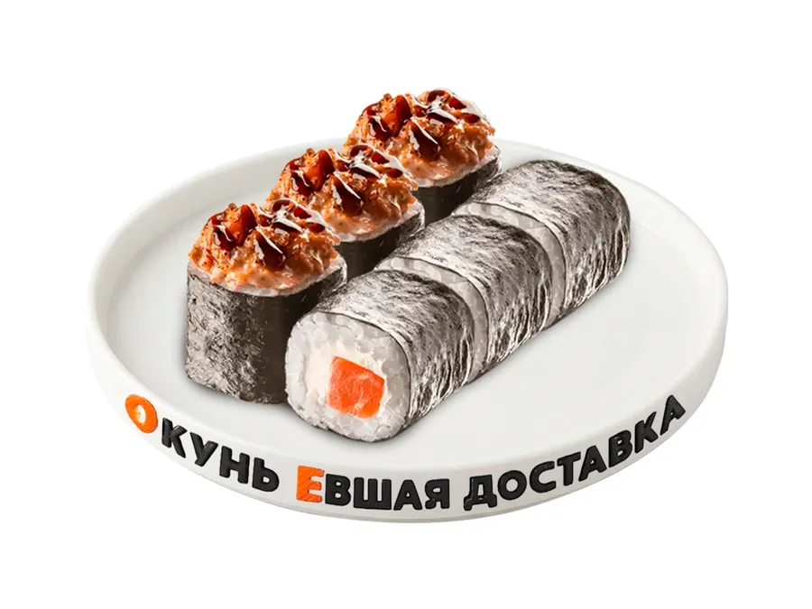 Че по грибочкам