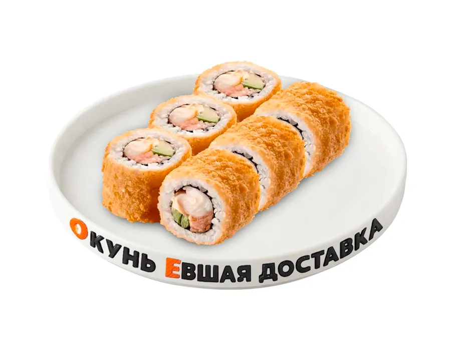 Возьми меня